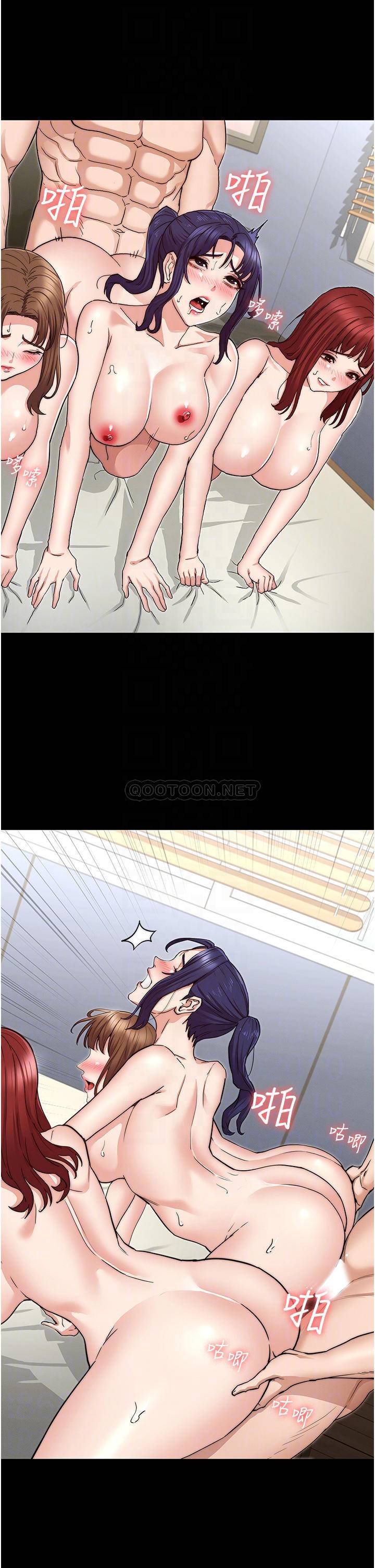 第 10 张