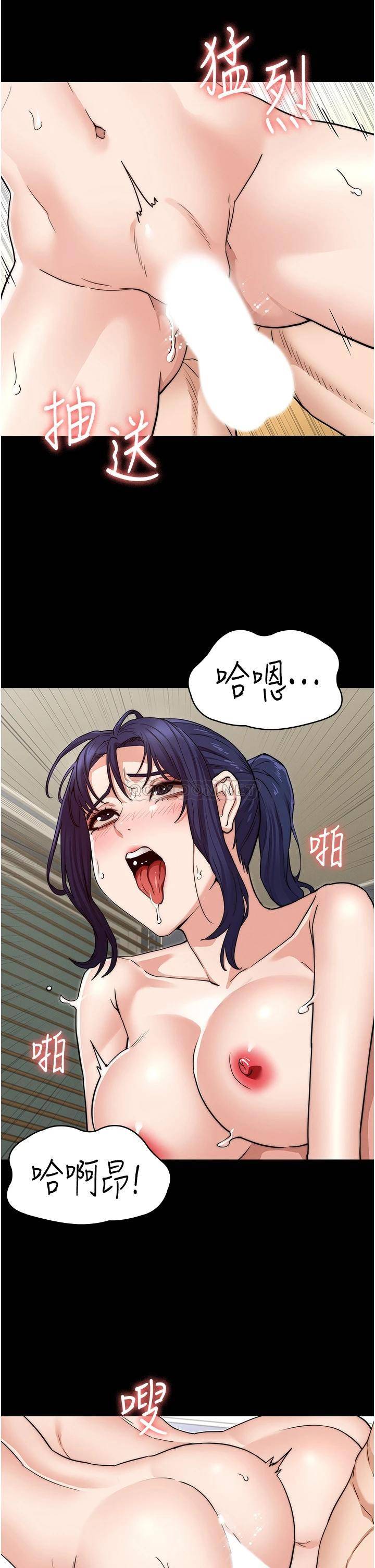 第 11 张