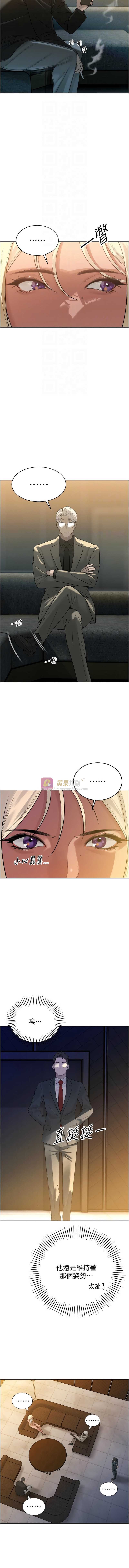 第 4 张