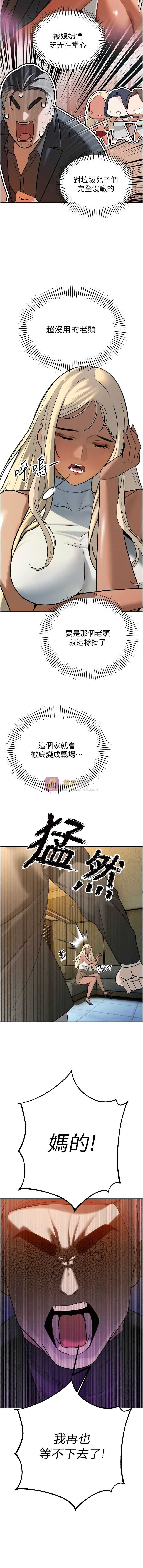 第 7 张