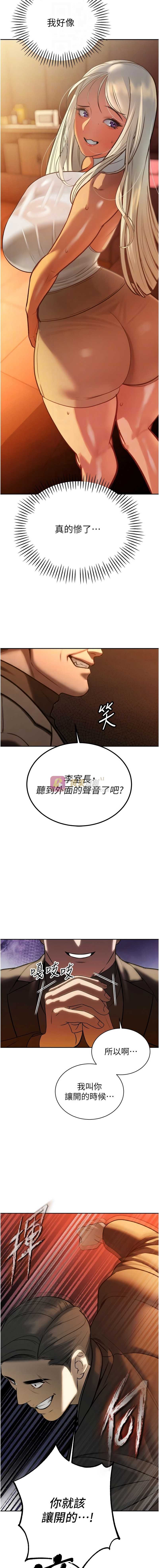 第 12 张