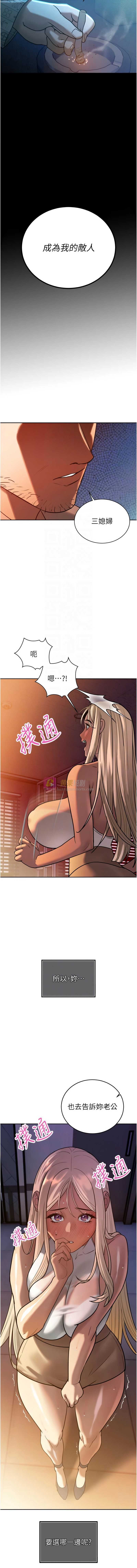 第 11 张
