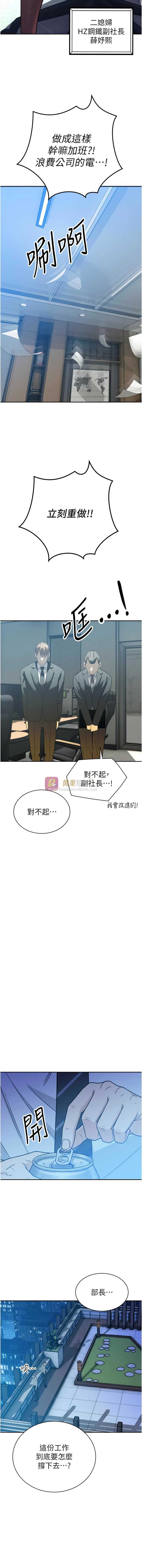 第 3 张