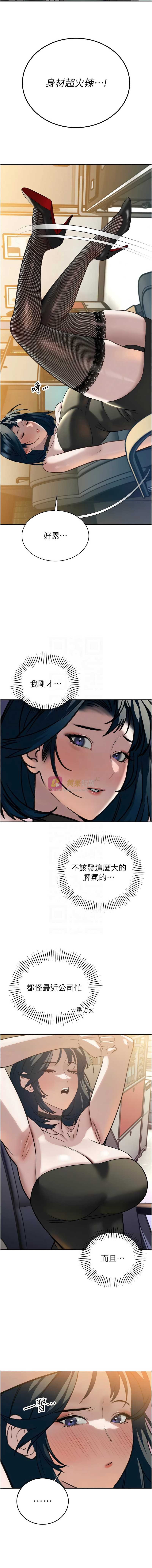 第 5 张