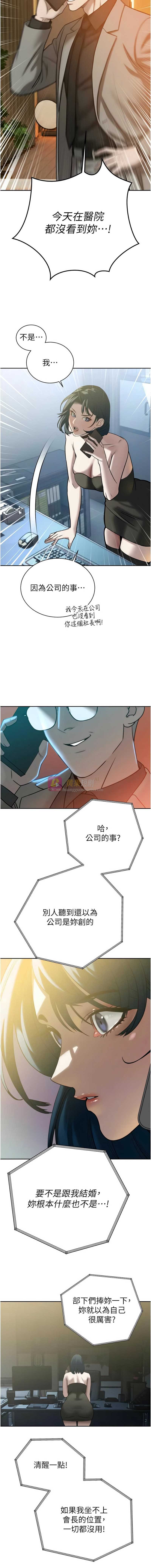 第 7 张