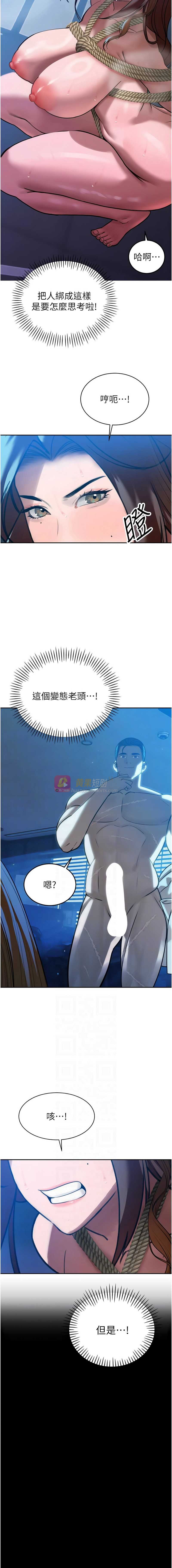 第 11 张