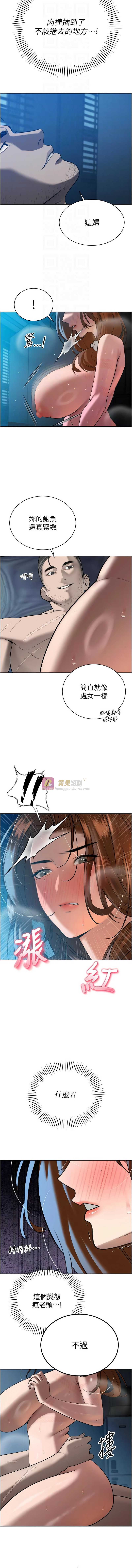 第 4 张