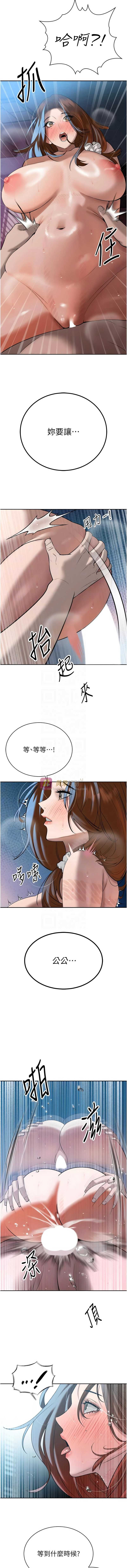 第 5 张