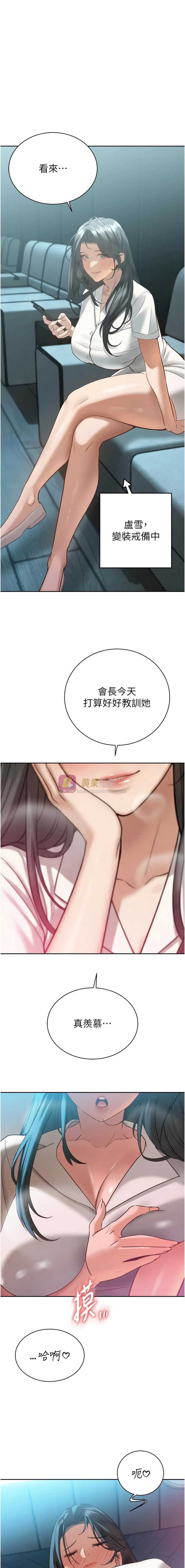 第 7 张