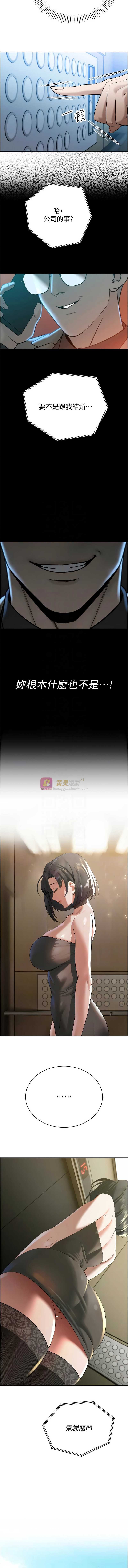 第 5 张
