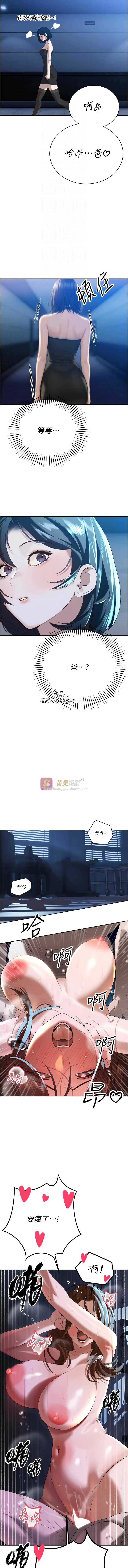 第 12 张