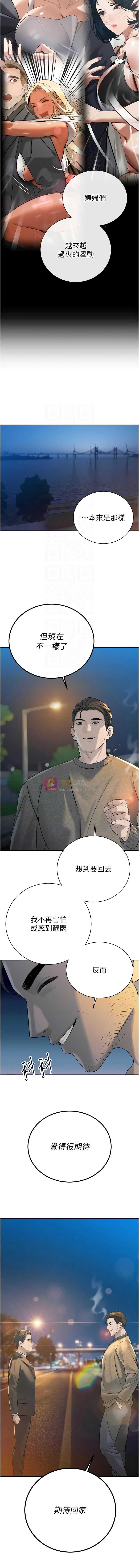 第 5 张