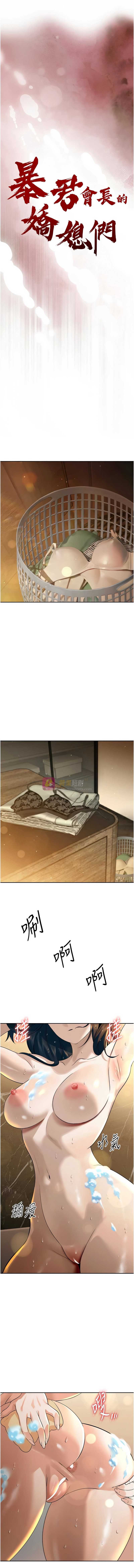 第 7 张