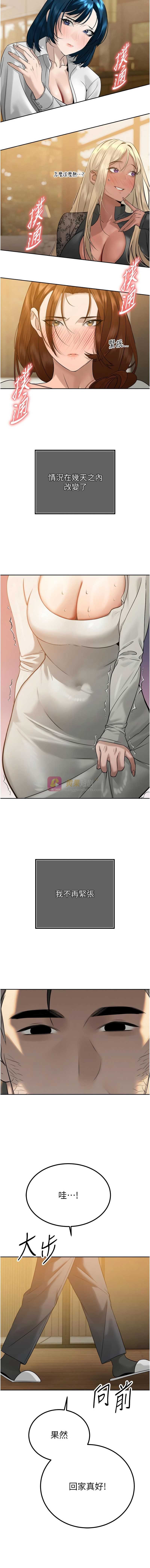 第 3 张