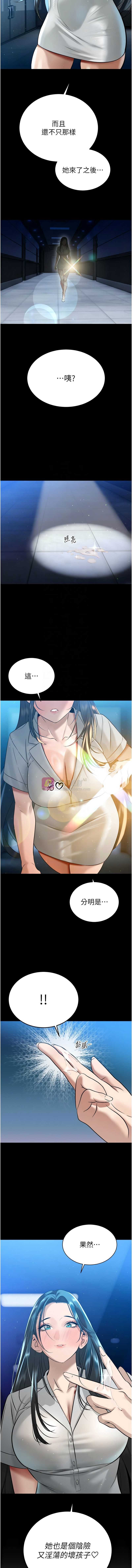 第 5 张