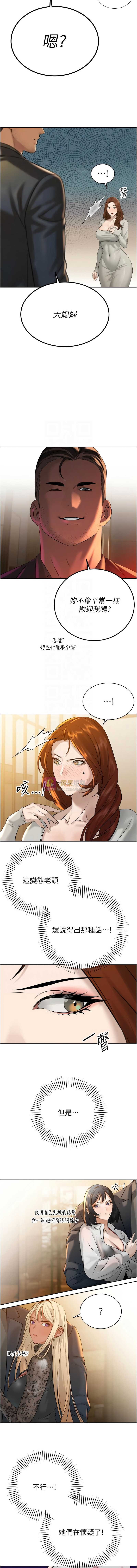 第 9 张