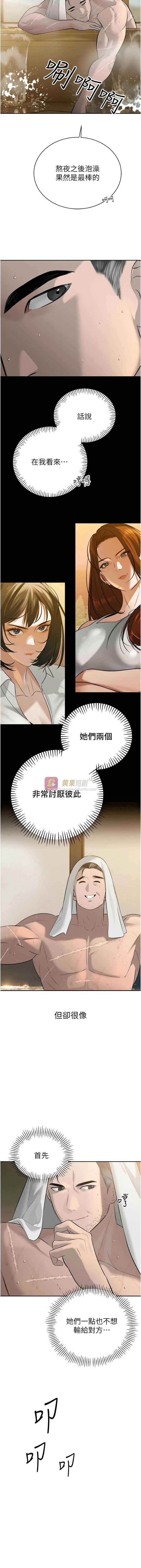 第 3 张