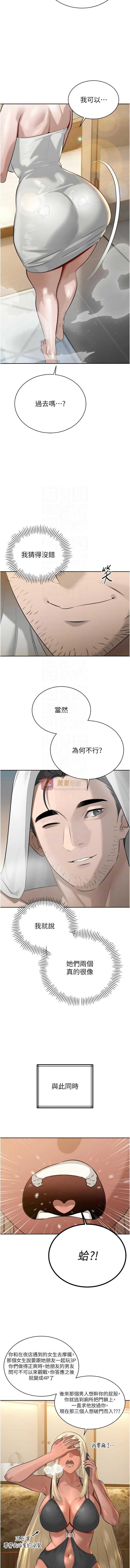 第 5 张