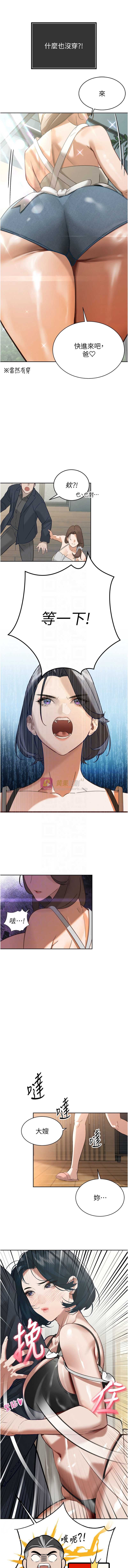 第 9 张
