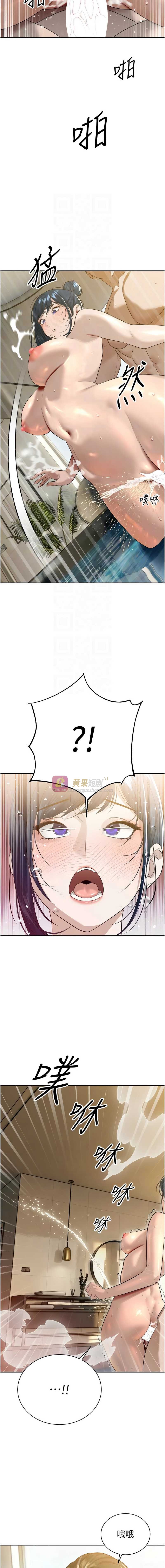 第 5 张
