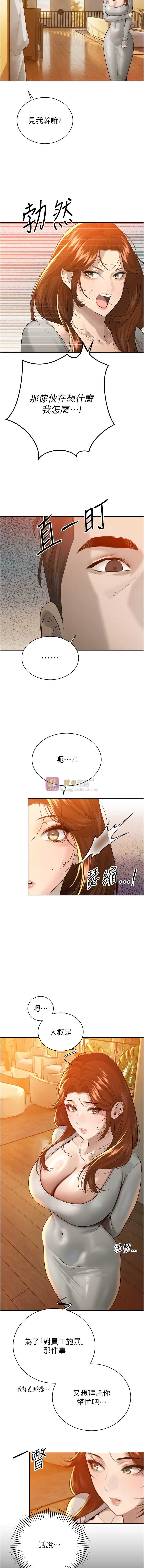 第 3 张
