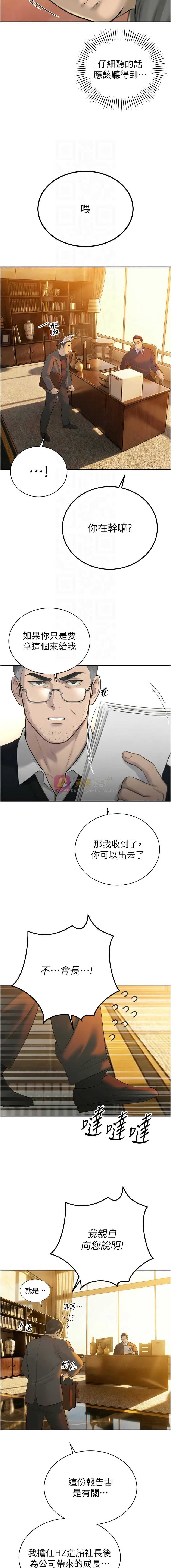 第 5 张
