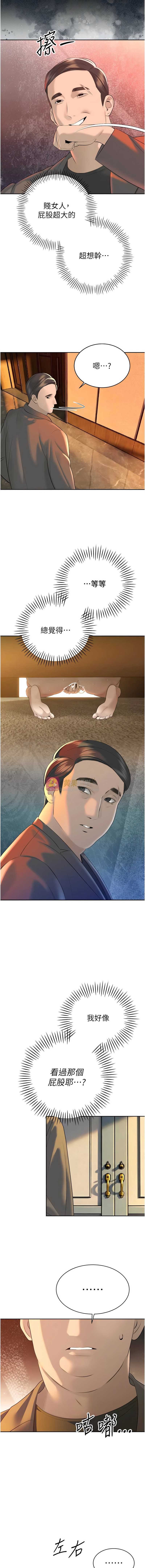 第 3 张
