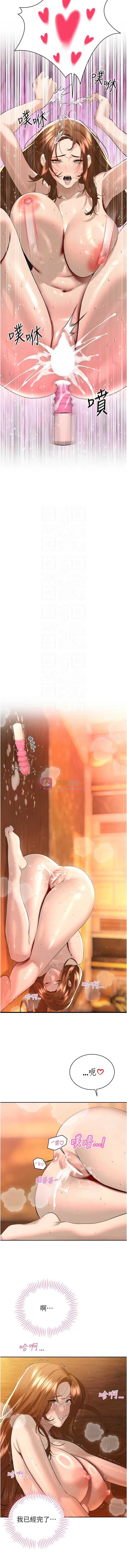 第 11 张