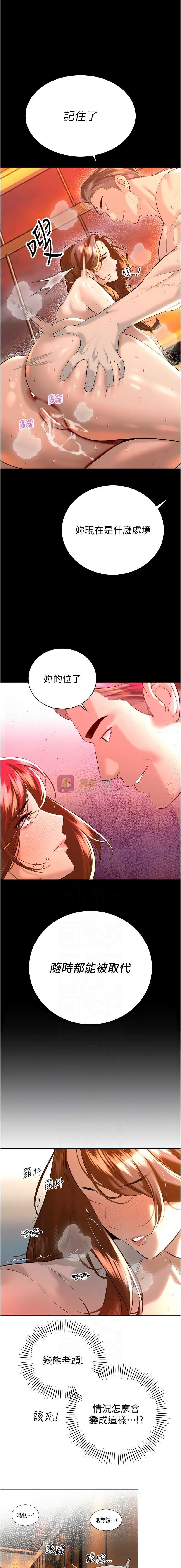 第 6 张