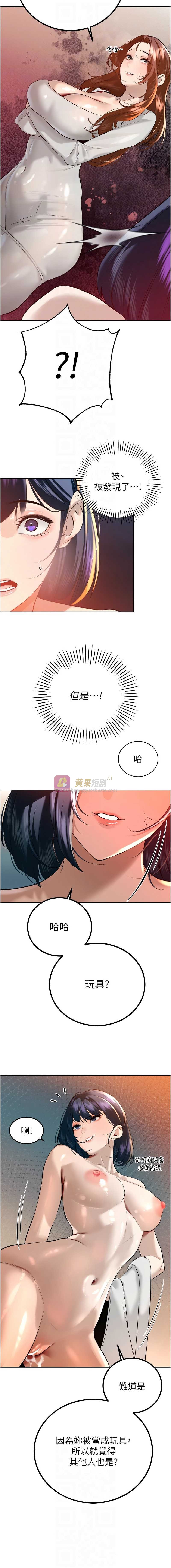 第 10 张