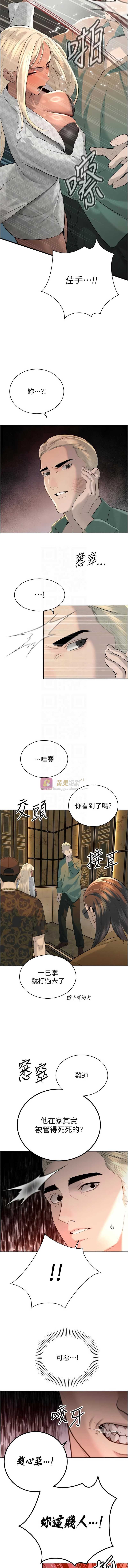 第 11 张