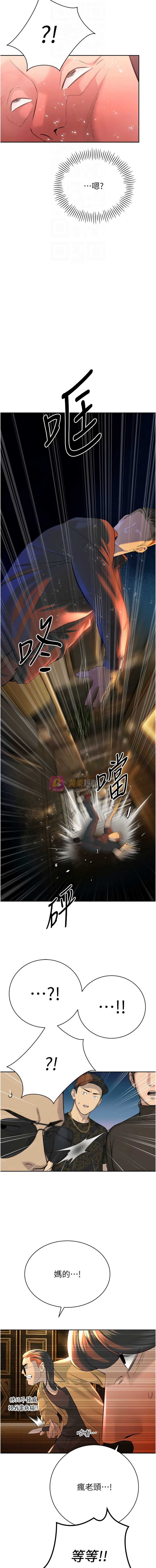 第 4 张