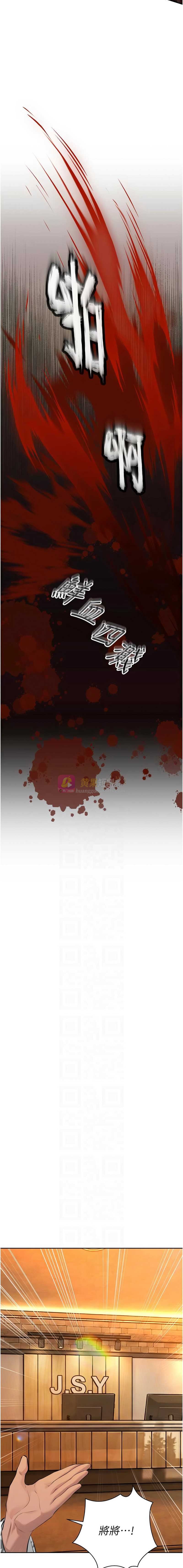 第 6 张