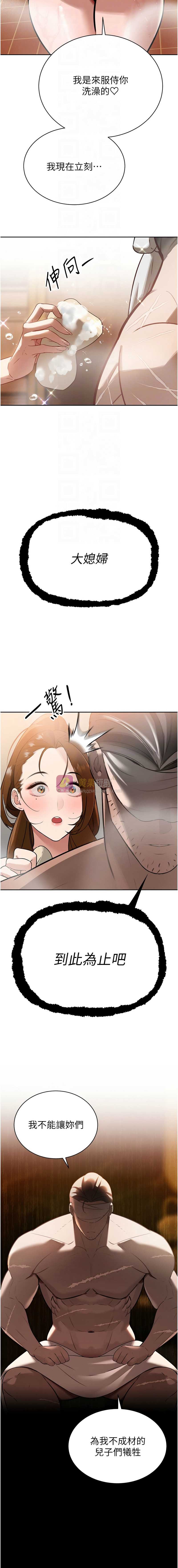 第 4 张