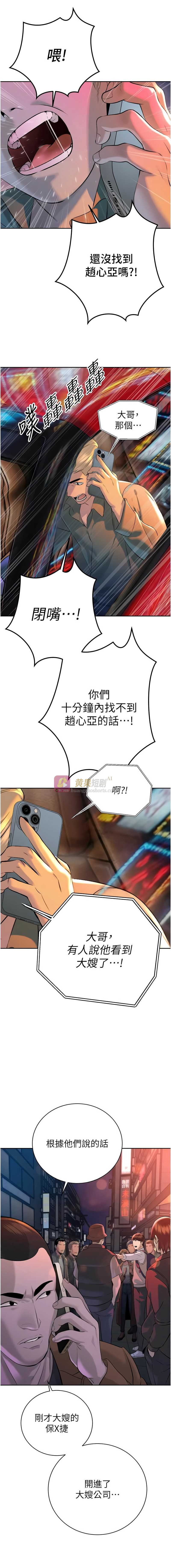 第 3 张