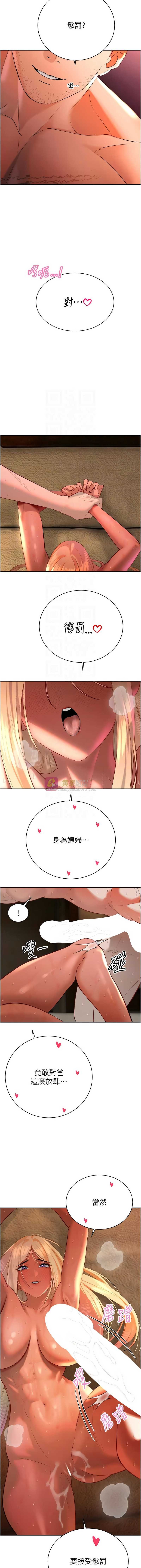第 5 张