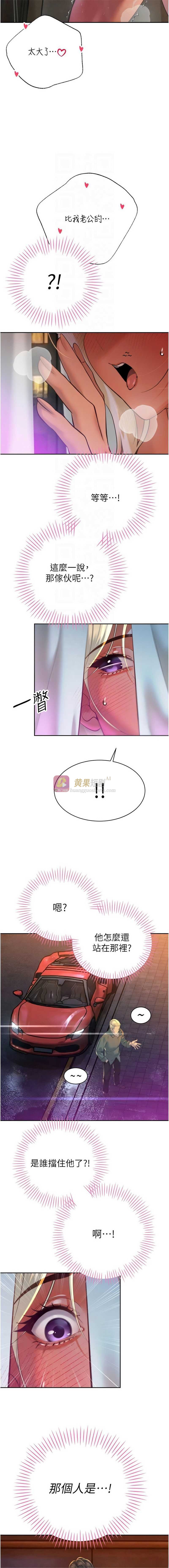 第 5 张