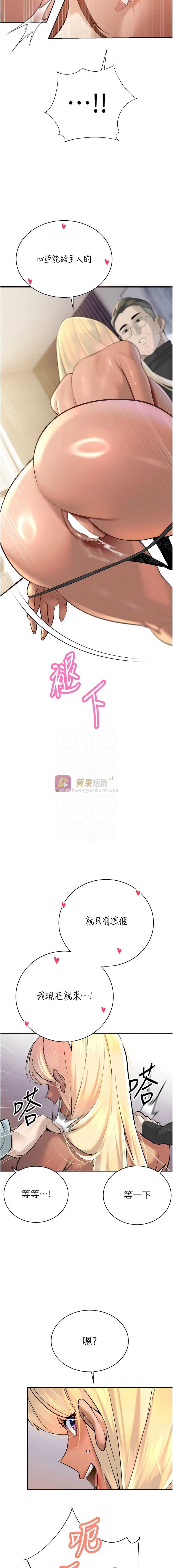 第 5 张