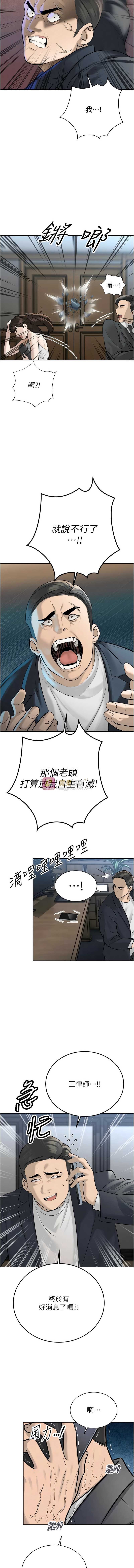 第 3 张