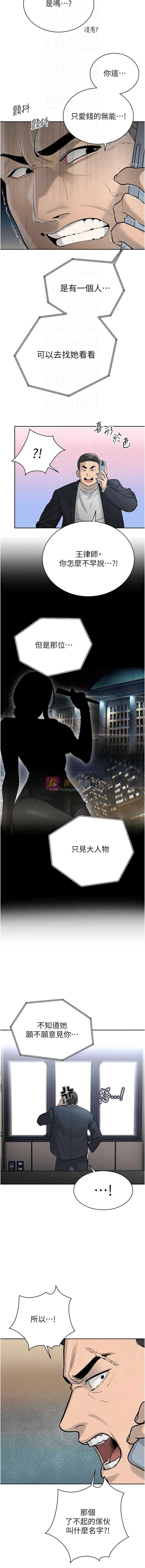 第 4 张