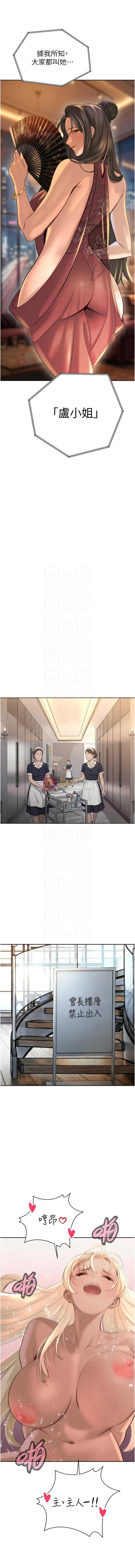 第 5 张