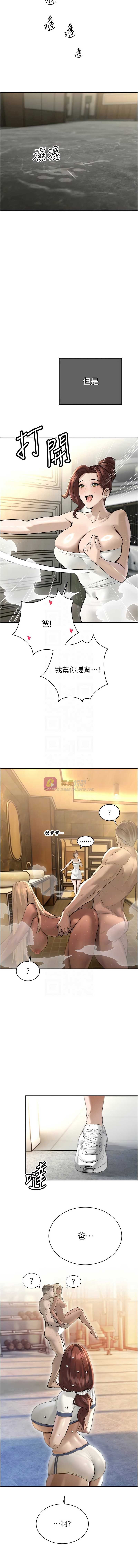 第 9 张