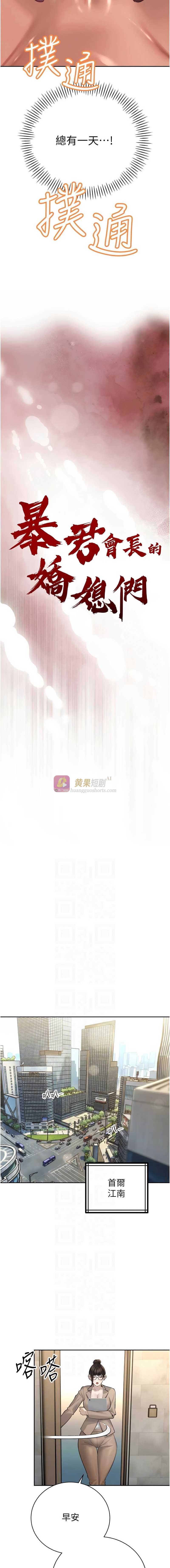 第 3 张