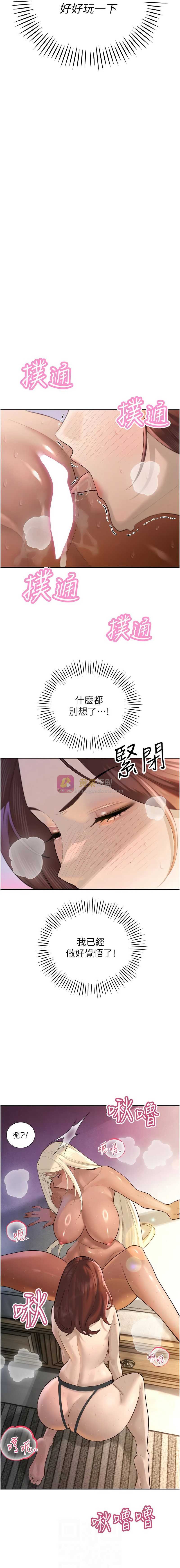 第 12 张
