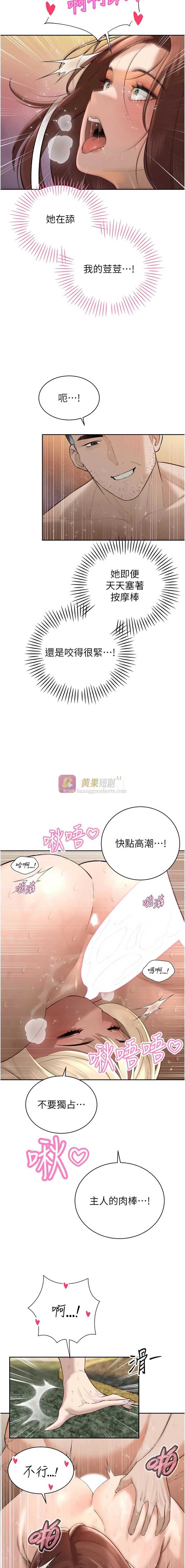 第 5 张