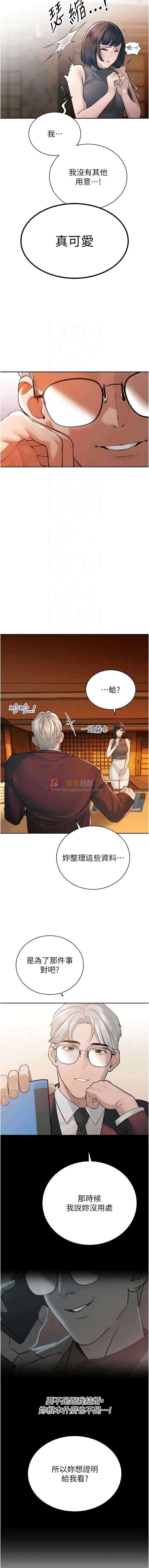 第 5 张