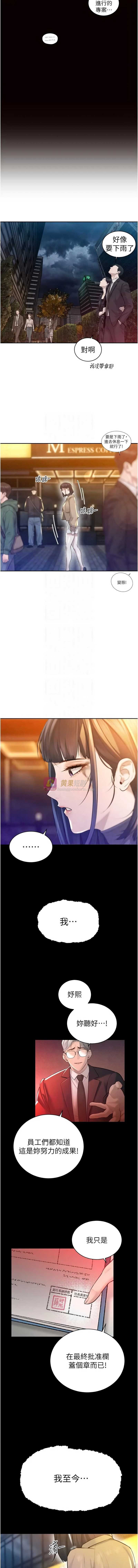 第 9 张