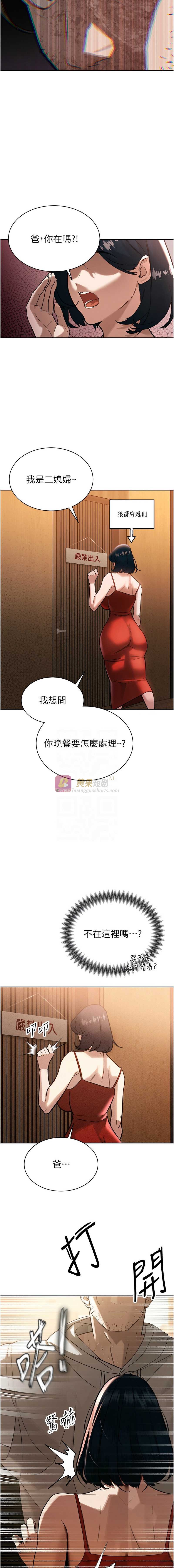 第 5 张
