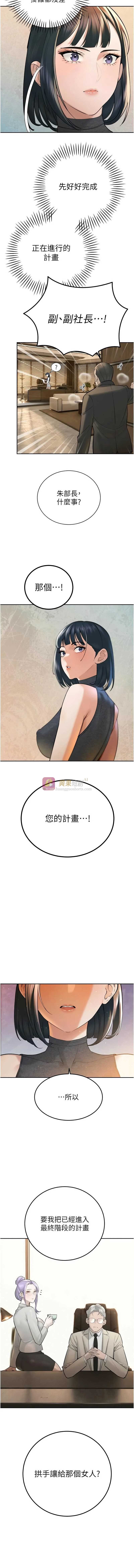 第 3 张