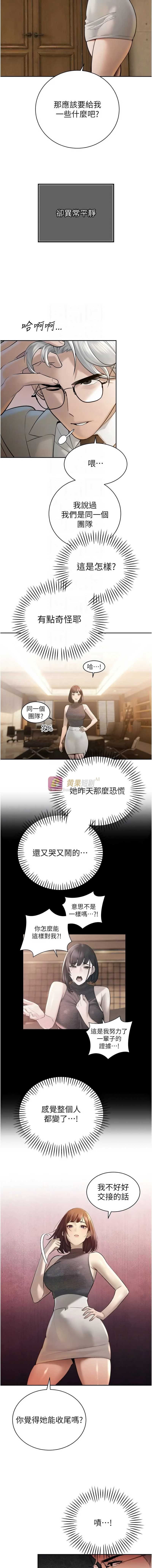 第 5 张